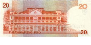 Banknote from Philippines