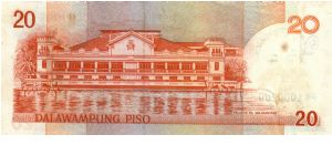 Banknote from Philippines