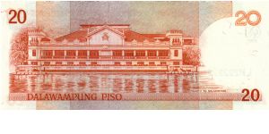 Banknote from Philippines