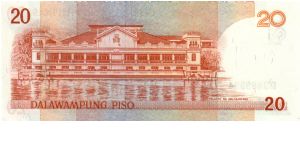 Banknote from Philippines