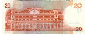 Banknote from Philippines