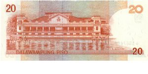 Banknote from Philippines