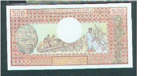 Banknote from Gabon