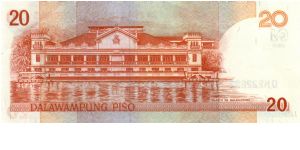 Banknote from Philippines