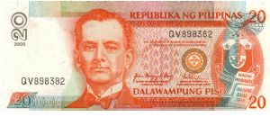 DATED SERIES 53w 2005 Arroyo-Tetangco QH??????-??1000000 QV898382 Banknote