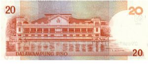 Banknote from Philippines