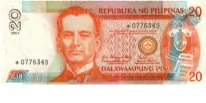 DATED SERIES 53w 2005 Arroyo-Tetangco QH??????-??1000000 *0776349 (Starnote) Banknote