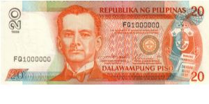 DATED SERIES 53Z 1999 Estrada-Buenaventura (From Special Release BSP Set, Unlisted in Sequence) FQ1000000 (Million #) Banknote