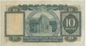 Banknote from Hong Kong