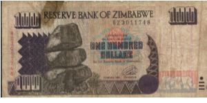 100 Dollars Dated 1995.(O)Chiremba Balancing Rocks(R)Kariba Dam. Banknote