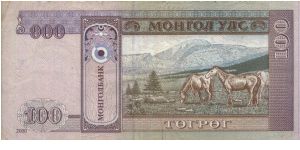 Banknote from Mongolia