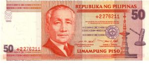 DATED SERIES 54a 1999 Estrada-Singson ??000001-??1000000 *2276211 (Starnote) Banknote