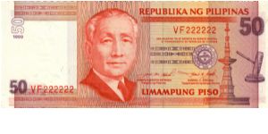 DATED SERIES 54e 1999 Estrada-Singson ??000001-??1000000 VF222222 (Solid #) Banknote