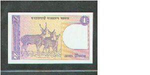 1 Taka Banknote