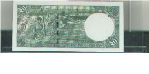 Banknote from Bangladesh