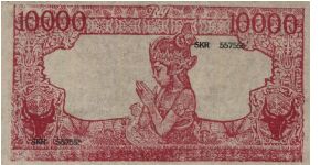 Banknote from Indonesia