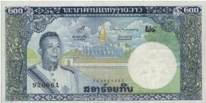 200 Kip Dated 1963.Banque Nationale Du Laos.(O)King Savang Vatthana & That Luang temple(R)Waterfalls. Banknote