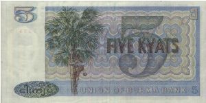 Banknote from Myanmar