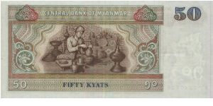 Banknote from Myanmar