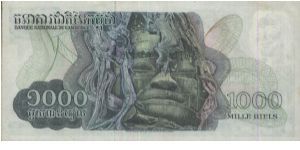 Banknote from Cambodia