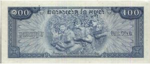 Banknote from Cambodia