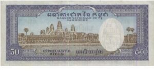 Banknote from Cambodia