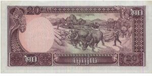 Banknote from Cambodia