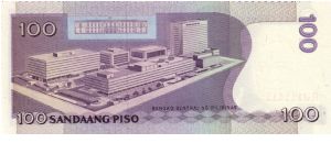 Banknote from Philippines