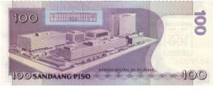 Banknote from Philippines