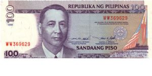 DATED SERIES 56c 1998 Estrada-Singson ??000001-ZZ1000000 WW369629 Banknote