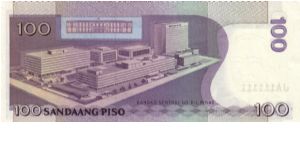 Banknote from Philippines