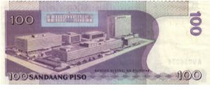 Banknote from Philippines