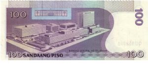 Banknote from Philippines