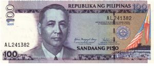 DATED SERIES 57f 2005 (Arrovo Error) Arroyo-Tetangco AK000001-AM1000000 AL241382 Banknote