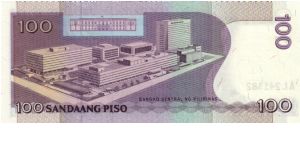 Banknote from Philippines