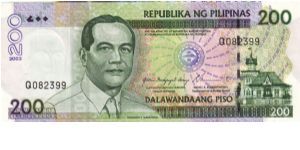 DATED SERIES 58a 2003 Arroyo-Buenaventura F000001-Q1000000 Q082399 (Last Prefix) Banknote