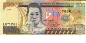 DATED SERIES 60b 2003 Arroyo-Buenaventura ??000001-??1000000 LU756591 (Reverse Print Error) Banknote