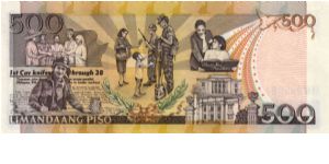 Banknote from Philippines