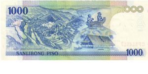 Banknote from Philippines