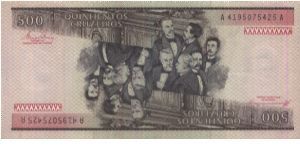 Banknote from Brazil