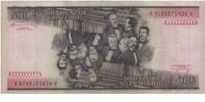 Banknote from Brazil