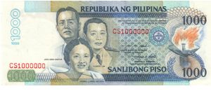 DATED SERIES 61a 1999 Estrada-Singson ??000001-??1000000 CS1000000 (Million #) Banknote