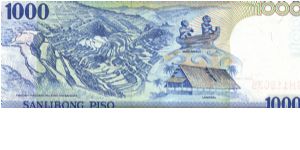 Banknote from Philippines