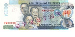 DATED SERIES 61S2 2000 Estrada-Buenaventura RM000000 (Specimen) Banknote