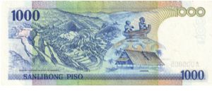 Banknote from Philippines