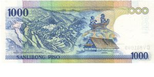 Banknote from Philippines