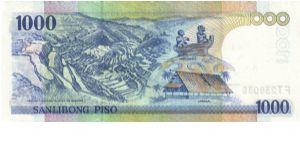 Banknote from Philippines