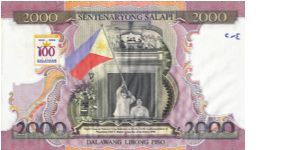 Banknote from Philippines