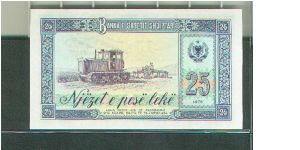 Banknote from Albania