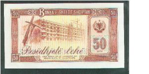 Banknote from Albania